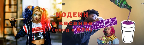 меф Алзамай