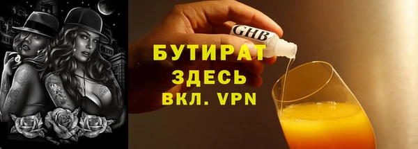 меф Алзамай