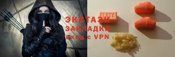 меф Алзамай