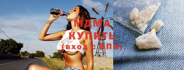 меф Алзамай