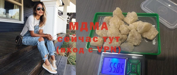 меф Алзамай