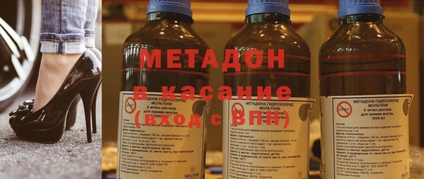 мескалин Алексеевка