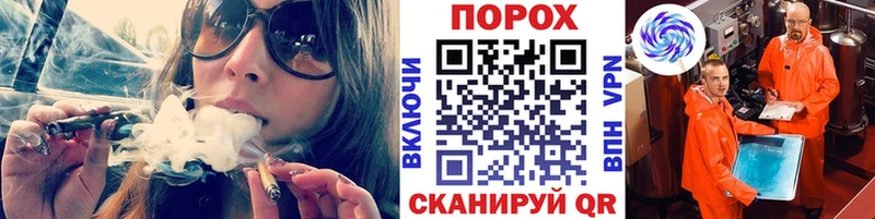 закладка  Салават  Метамфетамин Декстрометамфетамин 99.9% 